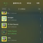 [NCT칠프] 드림이들 멜뮤<b>간다</b>아아아