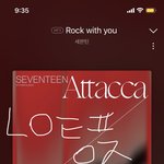 [세븐틴] 고인물 <b>캐럿</b> 눈물 흘리는 거 정상이야?