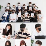 웹드 일진에게 반했을 때 캐스팅 현황