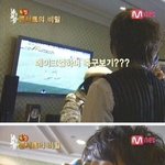 [시아준수] 사카<b>스키</b> 보고 싶당...