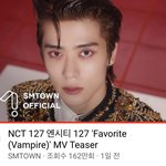 [NCT칠프] 오 <b>부제</b>가 언제붙은겨