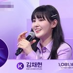 걸스플래닛 999 케플러 최종 멤버 9인