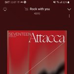 [세븐틴] mel론 스밍 계속 끊기는 애들아
