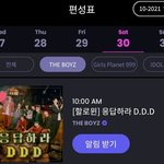 [더보이즈] 30일에 <b>할로윈</b> 뭐 뜨나봐‼️