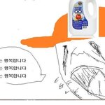 사진) <b>설거지남</b> 현재 상황