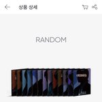 [NCT칠프] 우리 뮤뱅 개털리게생김