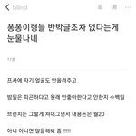 설거지론 눈물나는 점.jpg