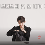에<b>스쿱스</b> 존잘,,,