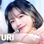 [댓글부탁해] 조유리 이거 <b>렌즈</b> 몰까