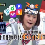 [세븐틴] 얘들아 지치지 <b>마라</b>