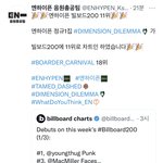 [엔하이픈] <b>빌보드</b> 200 11위!!!
