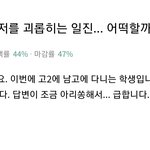 <b>지식</b>인 레게노..
