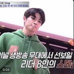 [NCT칠프] 아니 예고편 ㅈㄴ <b>기여워</b>ㅜㅜㅜㅜㅜㅜ