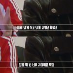 [더보이즈] 와 <b>최차</b>니..
