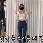 너네같음 어느미용실 <b>갈래</b>?