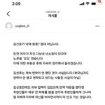 디스패치 <b>기사뜸</b>