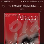 [세븐틴] 아래버스샵 18일에 결제했는데