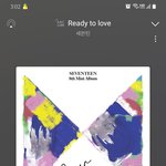 [세븐틴] 럭드살까 <b>캐럿</b>반살까 하.........