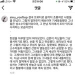 틱톡 남사친 이거 ㅈㄴ 웃김