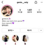 컨셉에 잡아먹힌 여돌ㅋㅋㅋㅋㅋㅋㅋ