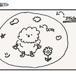 [NCT칠프] 이거근데 볼수록 웃김