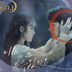 [댓글부탁해] 이거 아이유 손 아니지 않음 ????