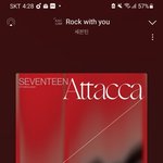 [세븐틴] 얘들아 초동 80만<b>장임</b>