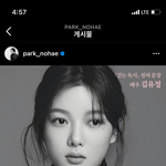 이쁜 사람들이 생각도 곧네 ㅎㅎ