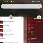 [세븐틴] 6시에 총공있대 ㄱㄱ