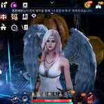 요즘 하는 모바일게임