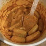 <b>불닭</b> 로제 떡볶이 ㅈㄴ 존맛탱임
