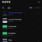 [NCT칠프] 해보자해보자후회하지<b>말고</b>