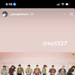 [NCT칠프] 스토리 <b>올림</b> 재현이