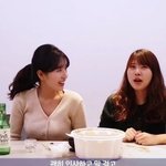회사에 잘생긴 남자 직원 들어왔을 때 여자들이 공통적으로 하는 행동...