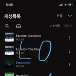 [NCT칠프] 후회없이 베<b>이베</b> 거기 정우야??