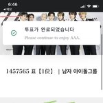 [NCT드림] 얘들아 나 궁금한거 있는데