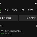 [NCT칠프] <b>진입</b> 11위