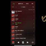 [세븐틴] <b>예측</b> 4위!
