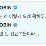 [TXT] 솔직히 우리 애들 3년<b>차인</b>거 실감 안되다가