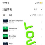 [NCT칠프] 우리 현실적으로