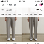 바지 <b>기장</b> 뭐가 좋을까