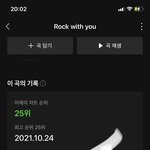 [세븐틴] 잘하고있다 <b>캐럿</b>들아