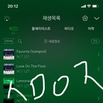 [NCT칠프] 뭐해야할지 모르겠다??