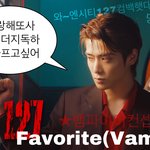 [NCT칠프] 내가만든컴백홍보팜플렛저장할사람