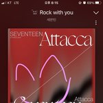 [세븐틴] 우리 <b>실차</b> 그래프도 1위야
