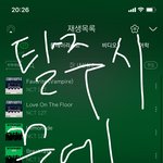 [NCT칠프] 뮤비 댓글도 달자 <b>실차</b> 1위해보자 소원
