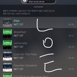 [NCT칠프] 파일럿 이번 수록곡 <b>원픽</b>