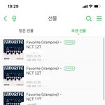 [NCT칠프] 1<b>다운</b>=100스밍