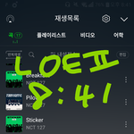 [NCT칠프] 지니 안돌리는 애들아