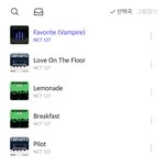 [NCT칠프] 지금 포카 뜨는거